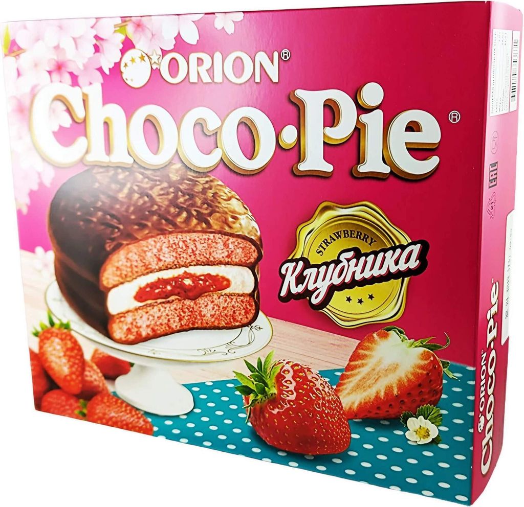 Orion Choco Pie Erdbeere 12er Pack Strawberry Kaufland De