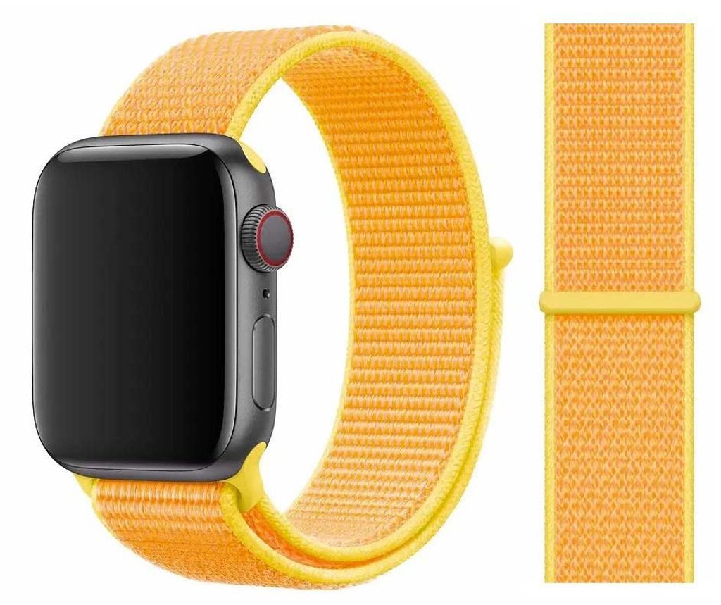 Original Apple Sport Loop Armband Mm Kaufland De