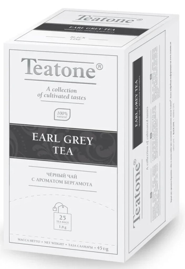 TEATONE Earl Grey Schwarzer Tee Mit Kaufland De