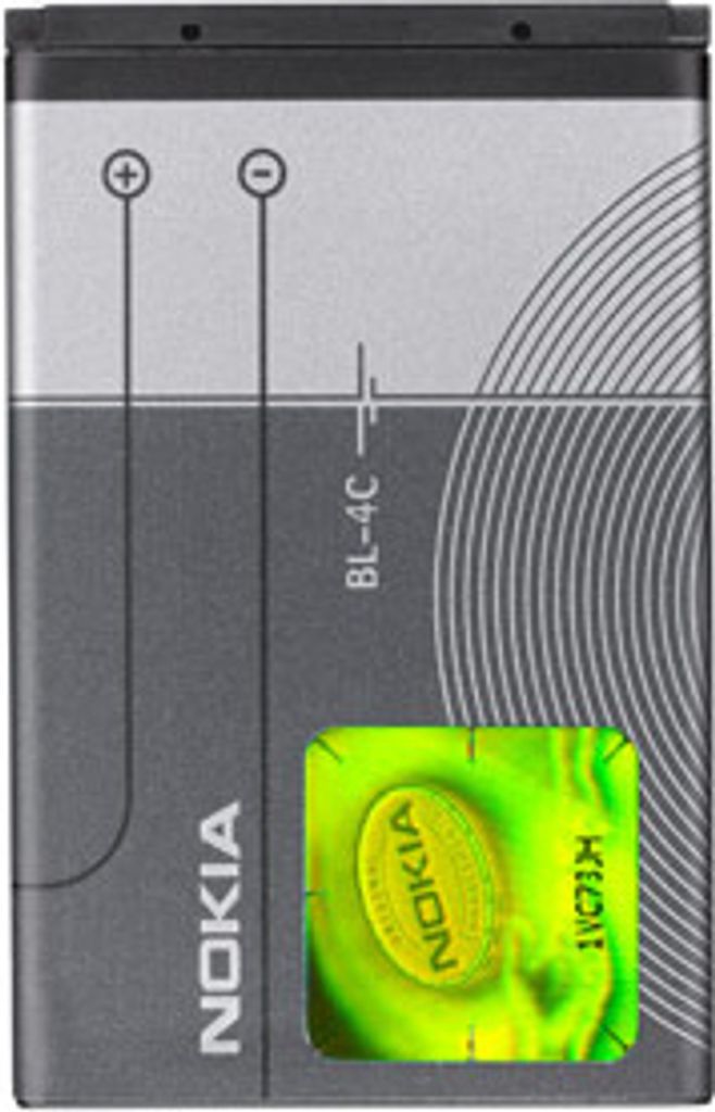 Nokia BL4C Lithium Ion Li Ion Grau 1661 Kaufland De