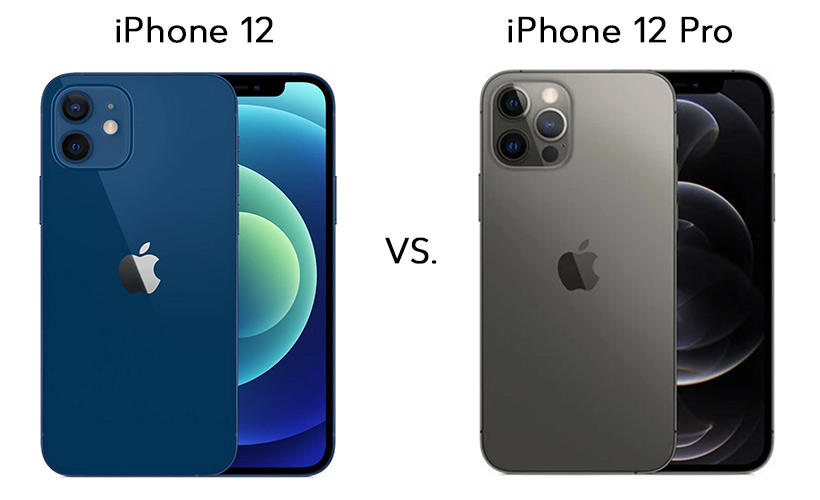 iPhone 12 vs. iPhone 12 Pro