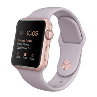 Apple Watch z kopertą w kolorze różowego złota