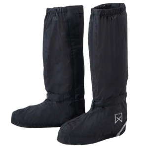 Überzug für Fahrradschuhe