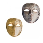 Ganzmaske