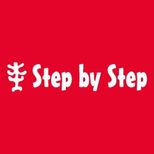 Step by Step Logo