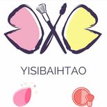 YisibaihTao Logo