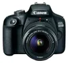 Canon EOS 2000D - Aparat cyfrowy - Lustrzanka - 24,1 MPix - Podgląd zdjęcia produktu 17
