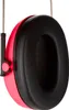 3M™ PELTOR™ Casque antibruit pour enfants - Valeur SNR 27 Voir les images du produit 5