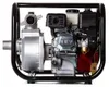 MAR-POL Benzínové vodní čerpadlo 2", 7 HP M30012 Náhled obrázku produktu 6