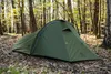 Tenda PEME Forest per 2 persone, tenda da campeggio e Anteprima dell’immagine prodotto 2