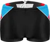 Sesto Senso Jungen Badehose – eng anliegende Schwimmshorts Produktbild-Vorschau 2