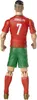 Socker Portugal Cristiano 20cm Podgląd zdjęcia produktu 7