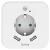 Hama LED-Nachtlicht mit Steckdose, 2 USB-Ausgänge, Voir les images du produit 3