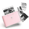Phomemo M04S Mini Tragbarer Thermodrucker, 300DPI Mobiler Produktbild-Vorschau 1
