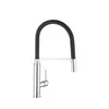 Grohe Einhand-Spültischbatterie Concetto 31491, 1 Stk. Voir les images du produit 8