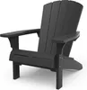 Keter Loungeset Troy Adirondack 3-teilig bestehend aus 2 Produktbild-Vorschau 6