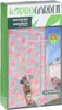 ProGarden Fly Screen Insect Screen Mosquito Net Magnetická Náhled obrázku produktu 3