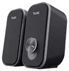 Trust 25670, 2.0 kan., Przewodowa, 6 W, 20 - 20000 Hz, 4 Ω, Podgląd zdjęcia produktu 3