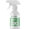 AniForte Flohspray für Hunde & Katzen 250 ml - Floh-Ex Produktbild-Vorschau 1
