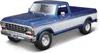 Maisto 31462 - Modellauto - Ford F150 Pick- Up ´79 (braun, Produktbild-Vorschau 19