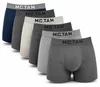 Boxershorts Herren 6er Pack Baumwolle Stretch – ohne Produktbild-Vorschau 1