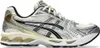 ASICS GEL-KAYANO 14 Betulla / Argento puro - Sneaker - Anteprima dell’immagine prodotto 1
