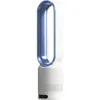 Ventilatore a torre senza pale, 58 cm, con telecomando, 8 Anteprima dell’immagine prodotto 1