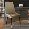 A dining chair in a modern kitchen setting. Podgląd zdjęcia produktu