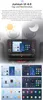 Android13 2+64G 7'' DAB carplay autoradio BT Für Audi A3 8p Anteprima dell’immagine prodotto 11