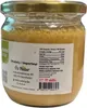 Öz Natur | Erdnussbutter (Zuckerfrei) 350g Produktbild-Vorschau 3