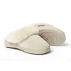 Hausschuhe Lammfell Typ "Korfu", beige, 39 Produktbild-Vorschau 1