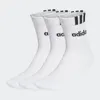 Calcetines Adidas HT3437 para Uni Vista previa de la imagen del producto 2