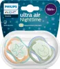 Philips AVENT ultra air SCF376/23 Schnuller 18 Monate+, Produktbild-Vorschau 3