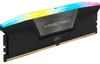 Corsair DIMM 64 GB DDR5-6600 (2x 32 GB) Dual-Kit, Produktbild-Vorschau 4