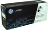 Cartuccia di toner HP 49A Black LaserJet Anteprima dell’immagine prodotto 19