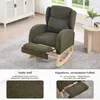 MODFU Schaukelstuhl mit verstellbare Fußstütze,Loungesessel Produktbild-Vorschau 6