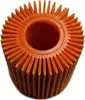 TOYOTA Auris Avensis Corolla RAV4 Land Ölfilter originale Anteprima dell’immagine prodotto 8