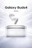 Samsung Galaxy Buds4 Auricolari wireless con IA e Anteprima dell’immagine prodotto 6