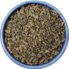 Camel Special Gunpowder (grüner Tee) Produktbild-Vorschau 1