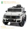 Elektrické dětské auto Mercedes G-Klasse, 7.4 V, pro děti Náhled obrázku produktu 10