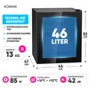 Bomann KSG 7291 Produktbild-Vorschau 7