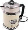 Russell Hobbs Wasserkocher Retro Vintage Cremeweiß 2400 W Produktbild-Vorschau 32