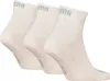 PUMA Unisex Quartersocken, 3er Pack - Quarter Plain 3P, Produktbild-Vorschau 2