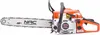 NAC Benzinsäge 49,3 ccm 45 cm CST52-45-01AC Produktbild-Vorschau 10