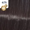 Wella Koleston Perfect Me+ Special Blonds, Blond, 12/16, Produktbild-Vorschau 13