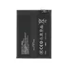 BLP891 Akku für Oppo Find X5 CPH2307 Batterie Ersatzakku Produktbild-Vorschau 1
