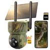 4G LTE Wildkamera mit SIM Karte 2K Solar Wildtierkamera mit Produktbild-Vorschau 1