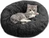 Domarex Hundebett rund für kleine und große Heimtiere,  40 Produktbild-Vorschau 1