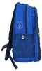 LEGO Extended Backpack Faces Blue Kinder Rucksack Gesichter Produktbild-Vorschau 2