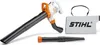 Elektrický sběrač listí STIHL SHE 71 Náhled obrázku produktu 3